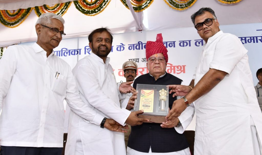 शिवगंज- शिवगंज के नवीन नगर पालिका भवन का लोकार्पण