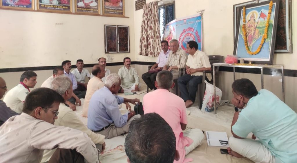 सिरोही -सेवा भारती की अहम बैठक में जिला कार्यकारिणी पुनर्गठित