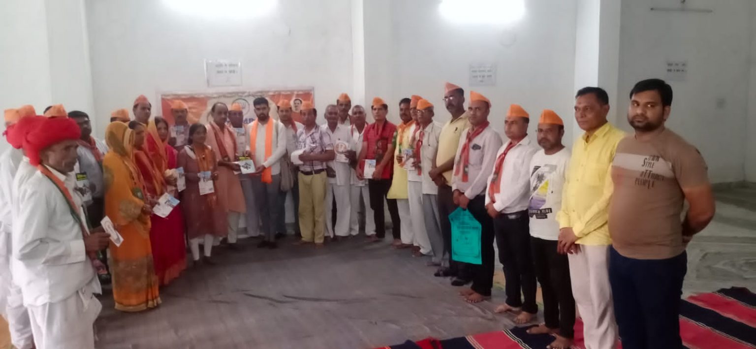 पिंडवाड़ा : भाजपा नगर मण्डल पिण्डवाड़ा का “मेरा बूथ सबसे मजबूत” कार्यक्रम आयोजित।