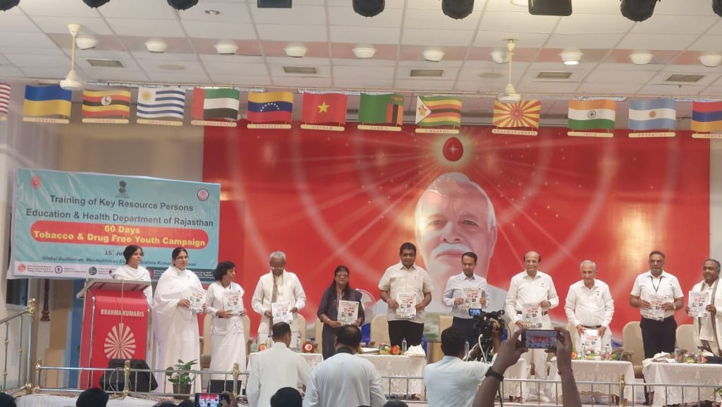 Jaipur : विद्यालयों में ‘नो बैग डे‘ पर होगी तम्बाकू रोधी गतिविधियां