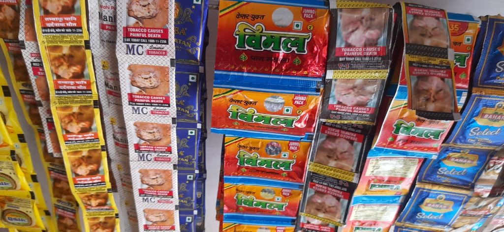 SIROHI : हर गली मोहल्लों में बिक रहा है धीमा जहर, करोड़ो रूपये की कर चोरी में नकली गुटका,तम्बाकू का काम जोरो पर