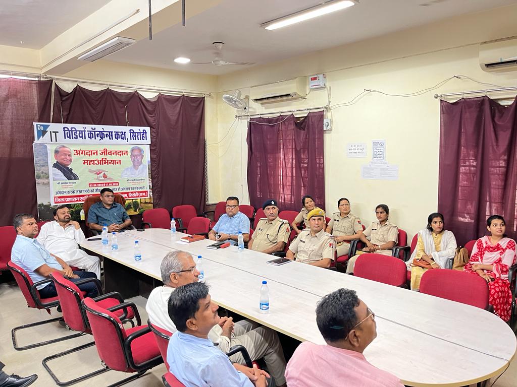 SIROHI : मुख्यमंत्री द्वारा सिरोही जिले की 4 उपस्वास्थ्य केंद्रों का किया वर्चुअल शिलान्यास