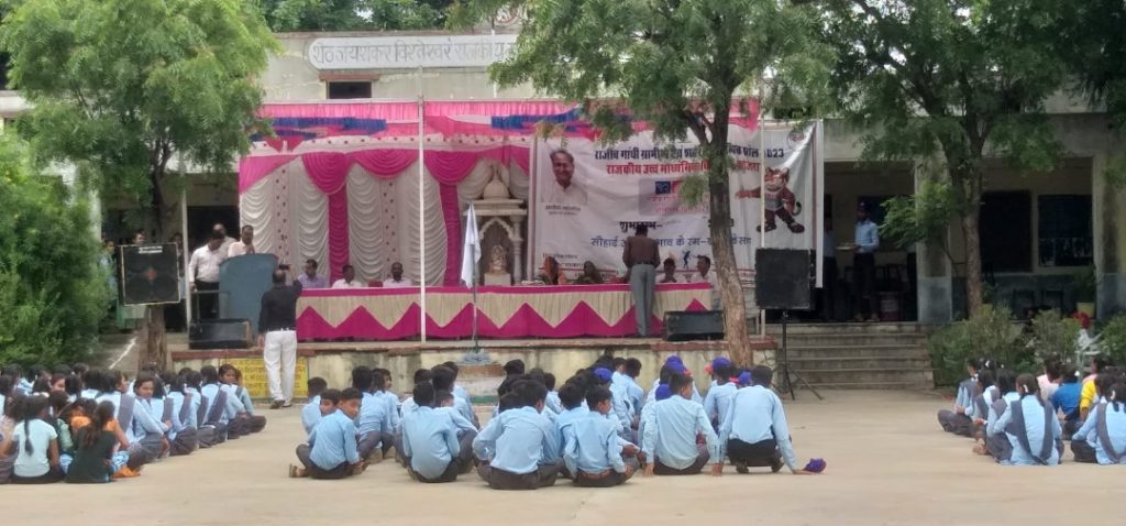 नादिया / पिंडवाड़ा : राजीव गांधी ग्रामीण एवं शहरी ओलंपिक खेलकूद कार्यक्रम आयोजित ।