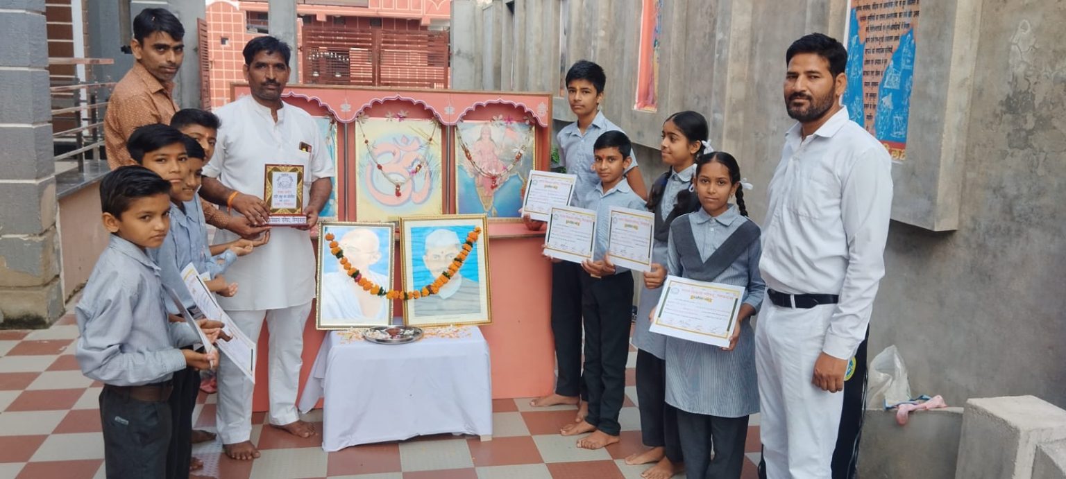 Pindwara : राष्ट्रीय समूहगान प्रतियोगिता में आदर्श विद्या मंदिर नांदिया का द्वितीय स्थान
