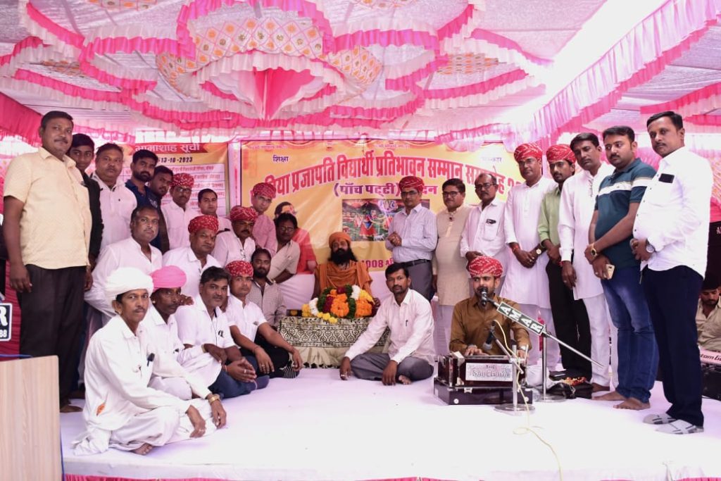 आहोर : प्रजापति समाज की 101 प्रतिभाएं हुई सम्मानित ।
