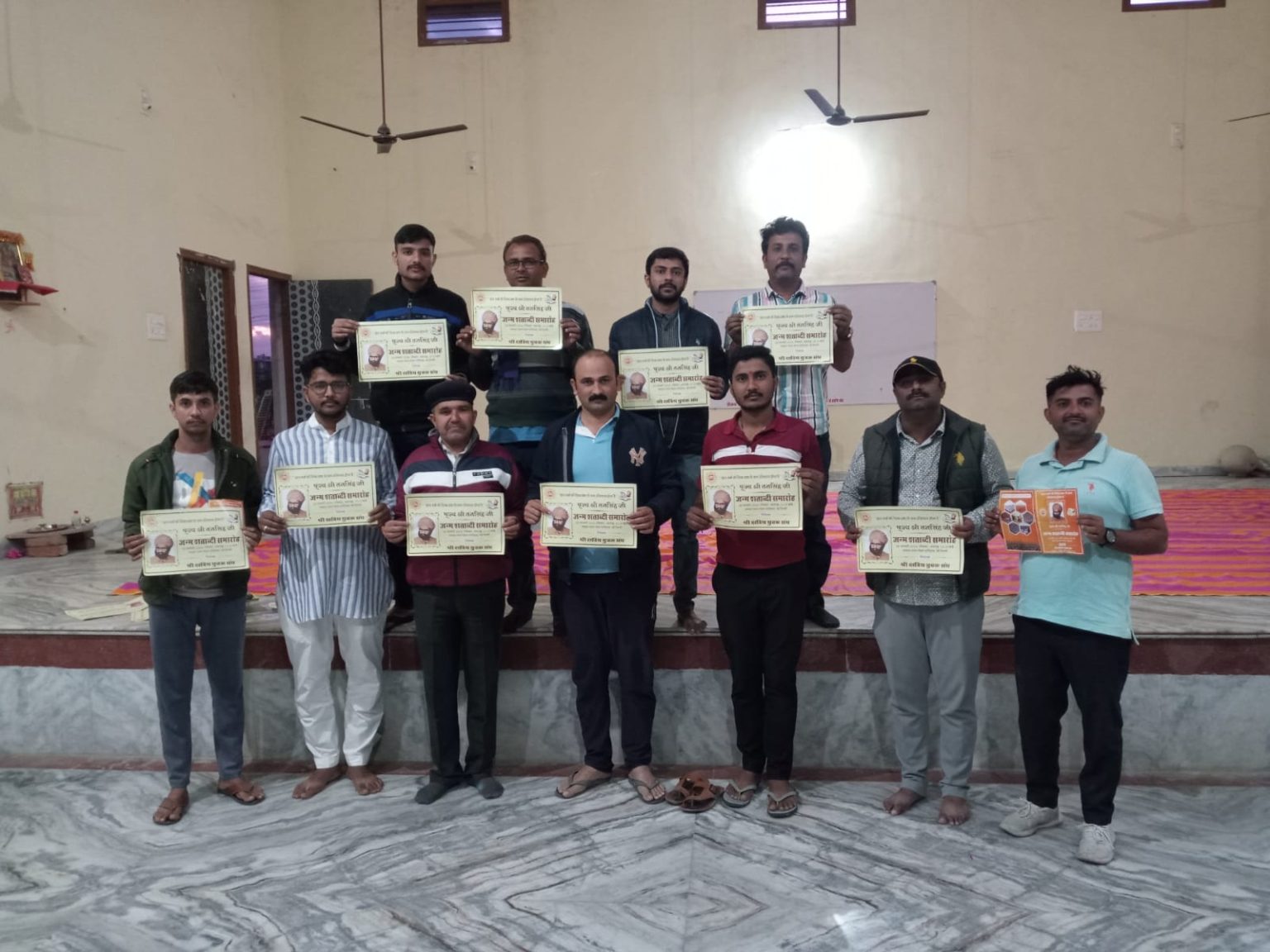 सिरोही : श्री क्षत्रिय युवक संघ का 78 वा स्थापना दिवस मनाया ।