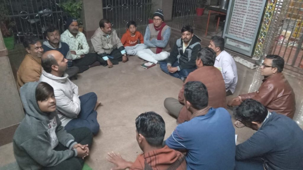 झाड़ोली : 22 जनवरी को राम मंदिर प्राण प्रतिष्ठा महोत्सव प्रसंगे बैठक का आयोजन ।