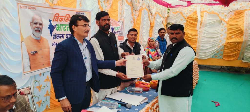 आबूरोड : आदिवासी बाहुल्य सुंदर भाखर क्षेत्र,जाम्बुडी ओर पाबा पंचायत में विकसित संकल्प यात्रा शिविर ।