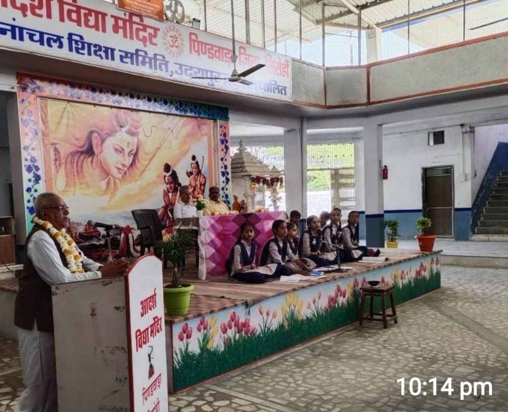 सफलता पाने के लिए लक्ष्य निर्धारित करना आवश्यक – सतीश दुरेजा