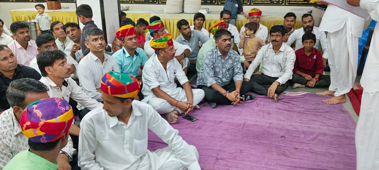 राजपुरोहित समाज आबुगोड परगना का होली स्नेह मिलन समारोह आयोजित ।