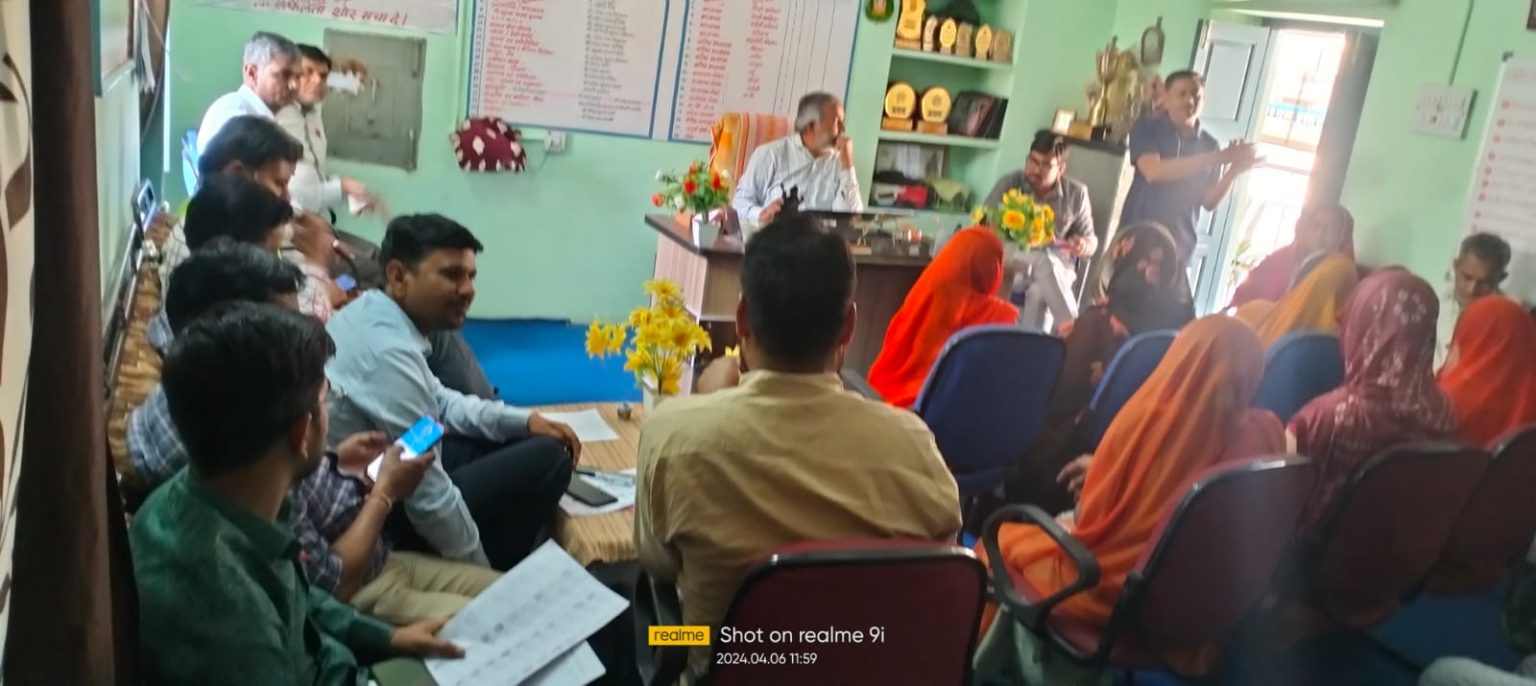 वराडा में मतदान प्रतिशत बढ़ाने व प्रवासी मतदाताओ से सम्पर्क हेतु टीम गठित ।