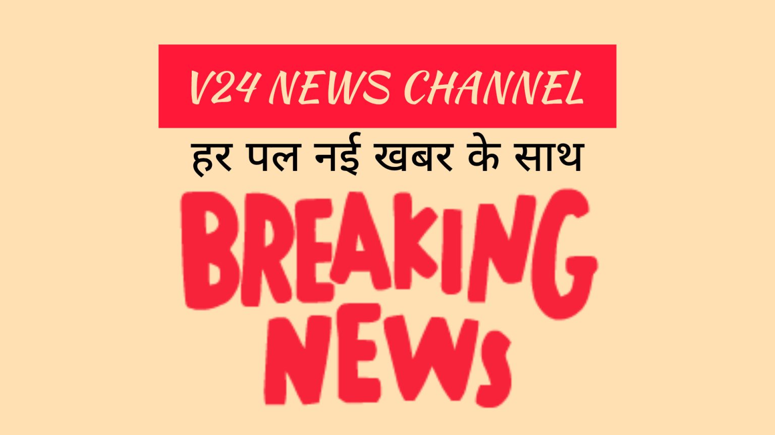 अल्ट्राटेक सीमेंट प्लांट नाथद्वारा पिण्डवाड़ा इकाई द्वाराआदिवासी लोगों के साथ किए जा रहे अभ्रद व्यवहार को लेकरस्थानीय सत्ता पक्ष के नेताओं की चुप्पी गंभीर सवालों के दायरे में..?
