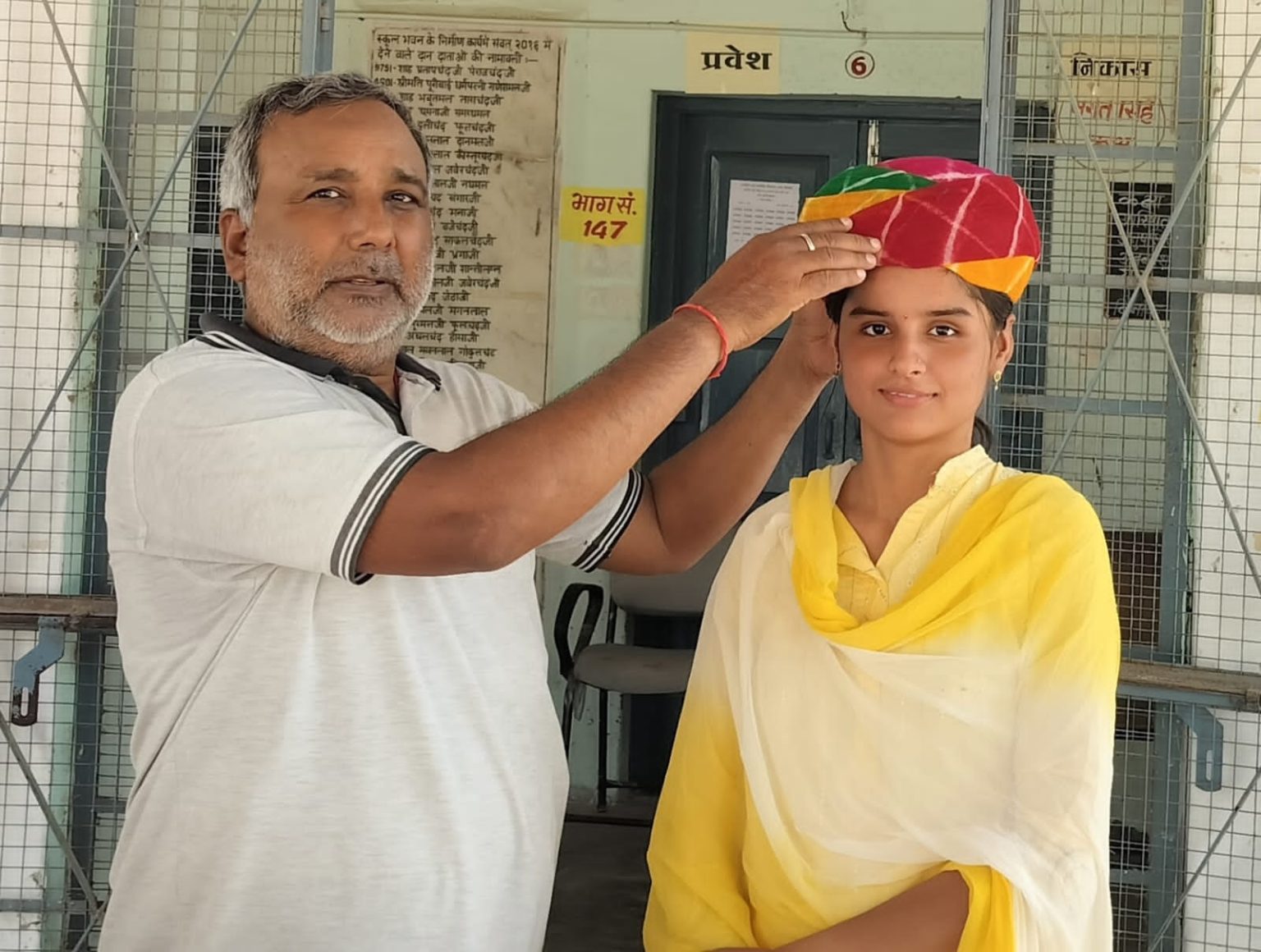 होनहार छात्रा ने ननिहाल में माँ , नानी के पास रहकर प्राप्त किये दसवीं बोर्ड में 96.67 अंक।