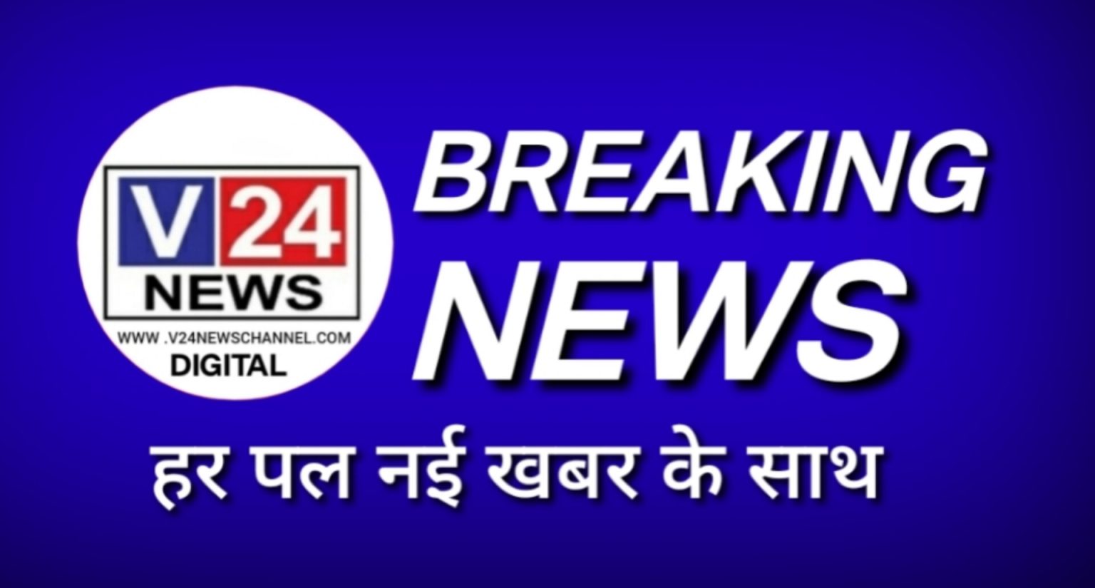 सिरोही जिले के शिक्षक- शिक्षिकाओं की जिला स्तरीय रंगोत्सव प्रतियोगिता स्वामी विवेकानंद राजकीय मॉडल स्कूल झाडोली ब्लॉक पिंडवाडा में 12 जुलाई प्रात 9बजे आयोजित होंगी ।