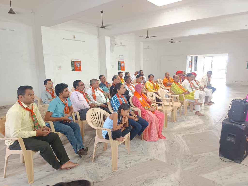 पिण्डवाड़ा मे भाजपा की राष्ट्रीय सदस्यता अभियान के तहत कार्यशाला आयोजित।