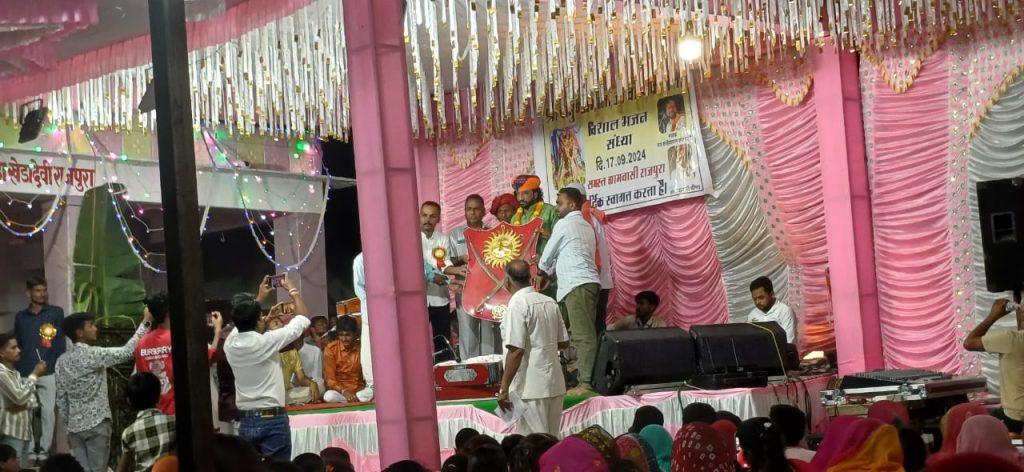 राजपुरा में चामुंडा माता खेड़ा देवी के वार्षिक मेले का आयोजन किया गया.