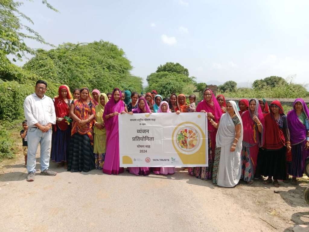 ग्राम स्तरीय राष्ट्रीय पोषण माह के तहत महिलाओं एवं किशोरियों को किया जागरूक l