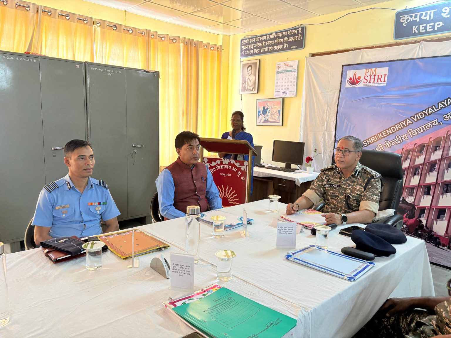केंद्रीय विद्यालय में प्रबंधन समिति का आयोजन ।