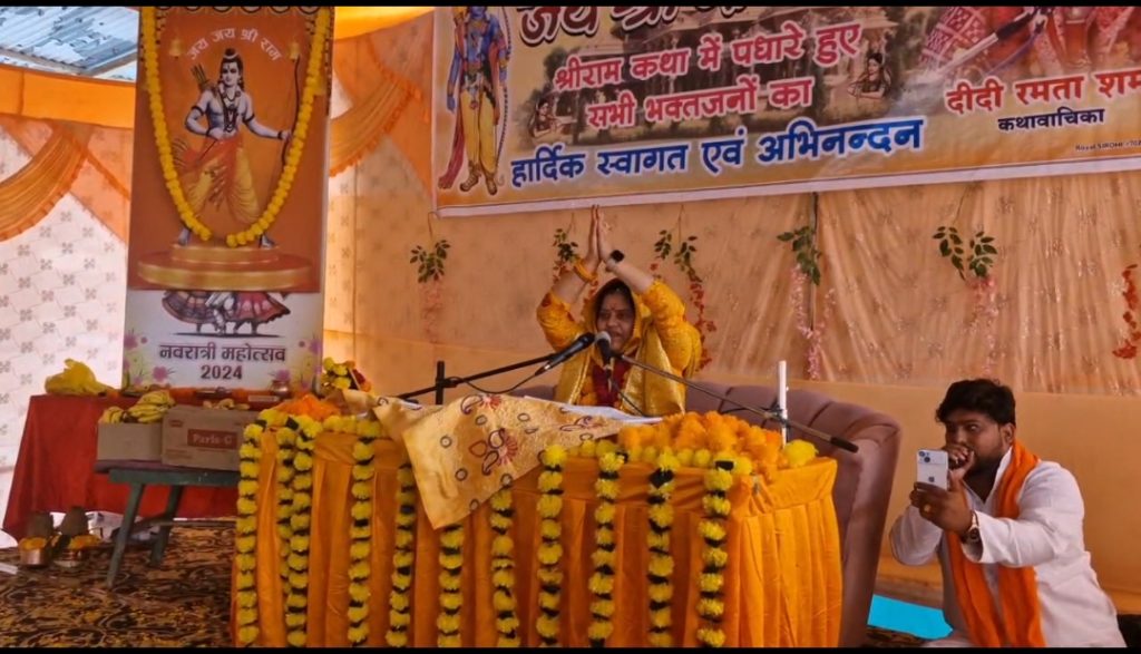 माउंट आबू : 5दिवसीय श्रीराम कथा आयोजन का शुभारंभ ।