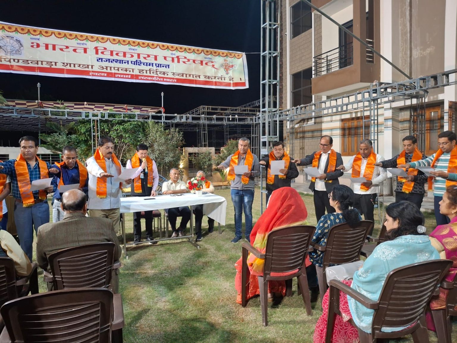 भारत विकास परिषद पिण्डवाडा का दीपावली स्नेह मिलन समारोह सम्पन्न ।