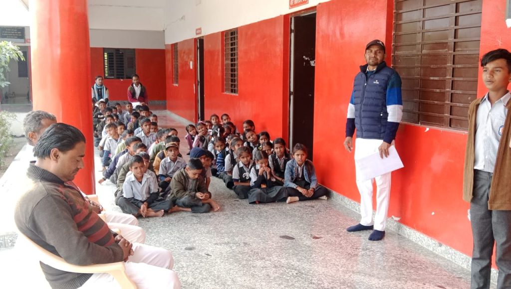 स्वामी विवेकानंद जयंती कैरियर डे के रूप में मनाई