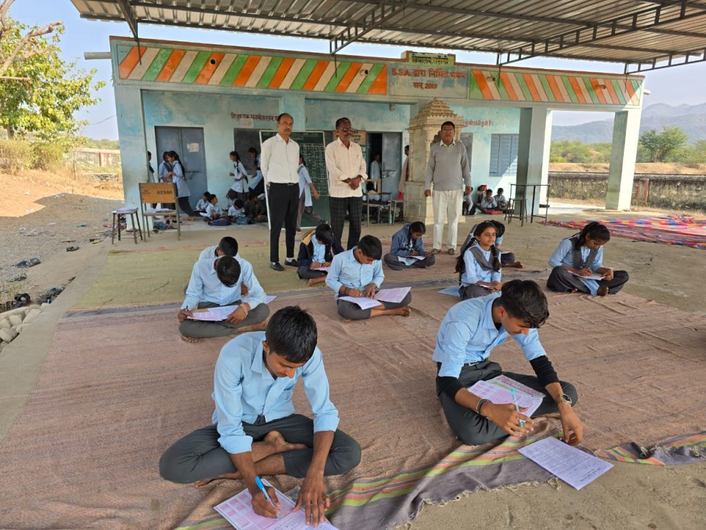 राज्य उच्च माध्यमिक विद्यालय तरूगी में अखिल भारतीय संस्कृति परीक्षा का हुआ आयोजन ।