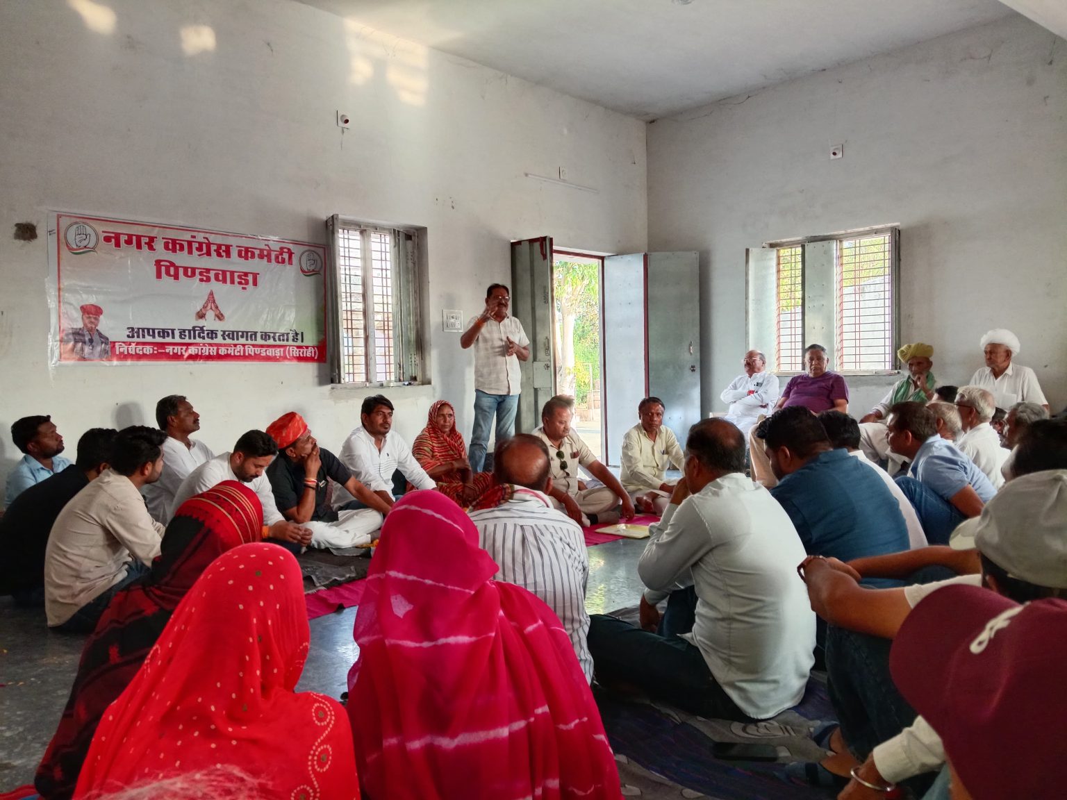 पिण्डवाड़ा नगर कोंग्रेस कमेटी की बैठक आयोजित ।