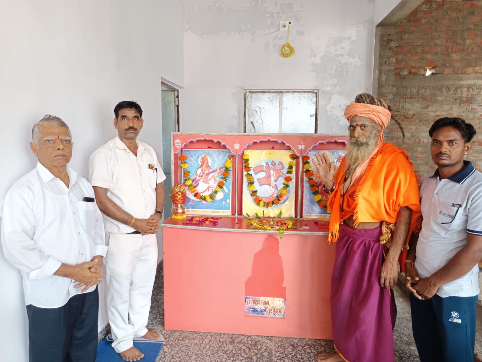 दसवीं -आठवीं और पंचमी के भैया बहिनों ने लिया अच्छे अंक लाने का संकल्प ।
