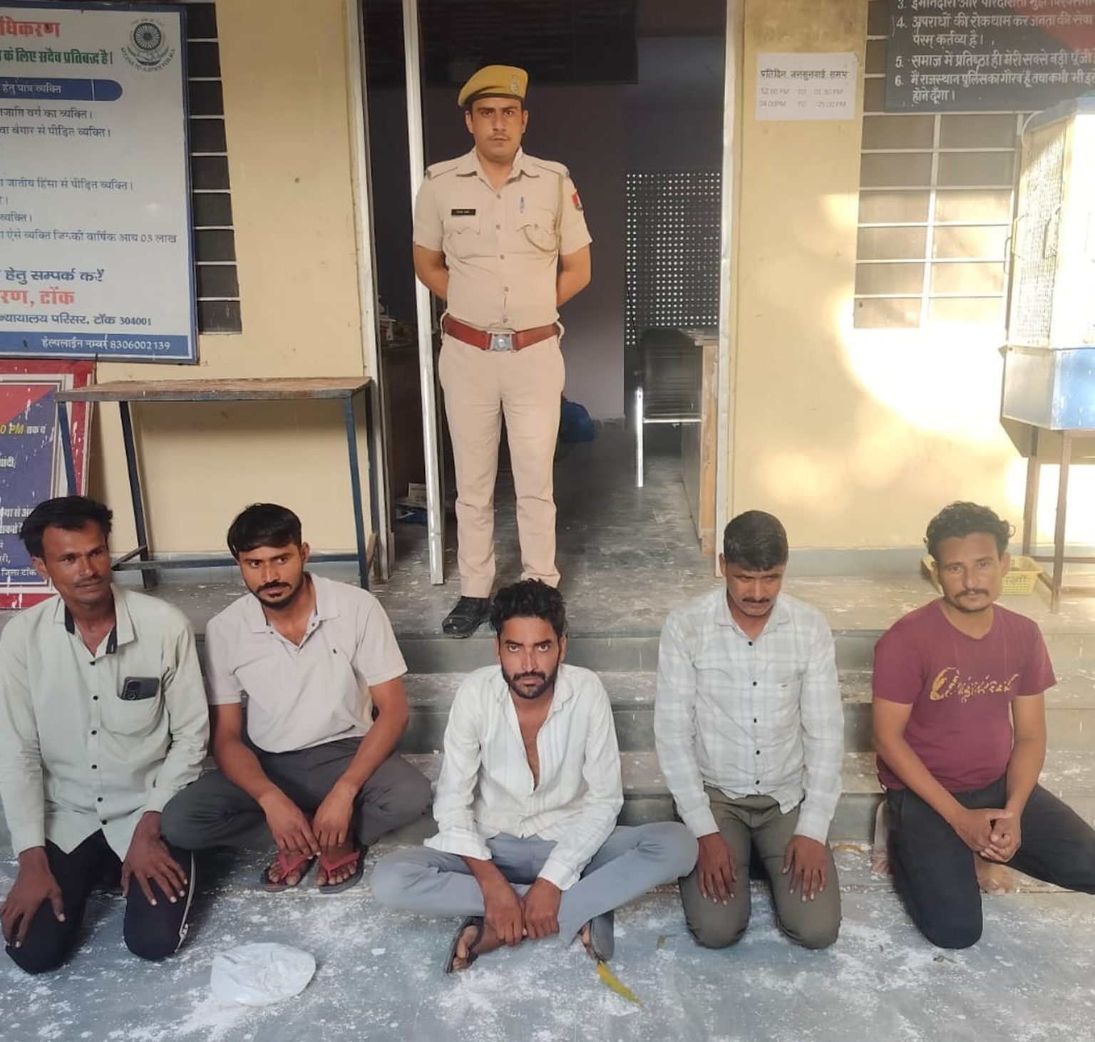 सटटा खेलने के आरोप में आधा दर्जन आरोपी गिरफ्तार,