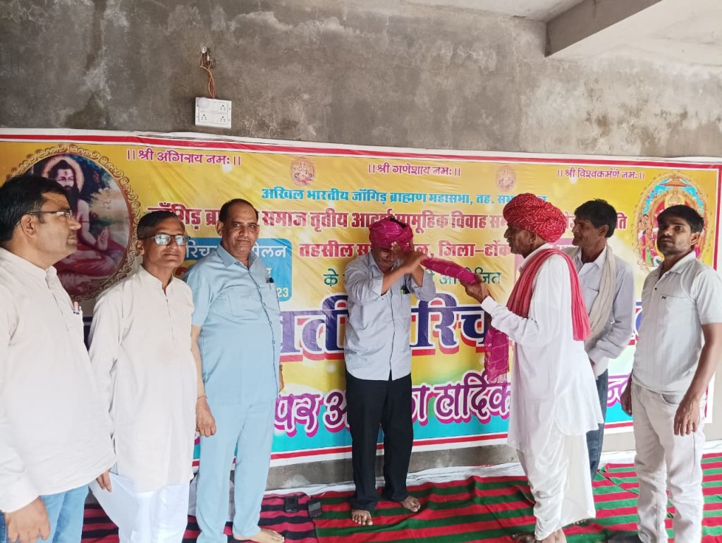 कृष्ण कुमार जांगिड़ पीपलू तहसील सभा अध्यक्ष निर्विरोध निर्वाचित