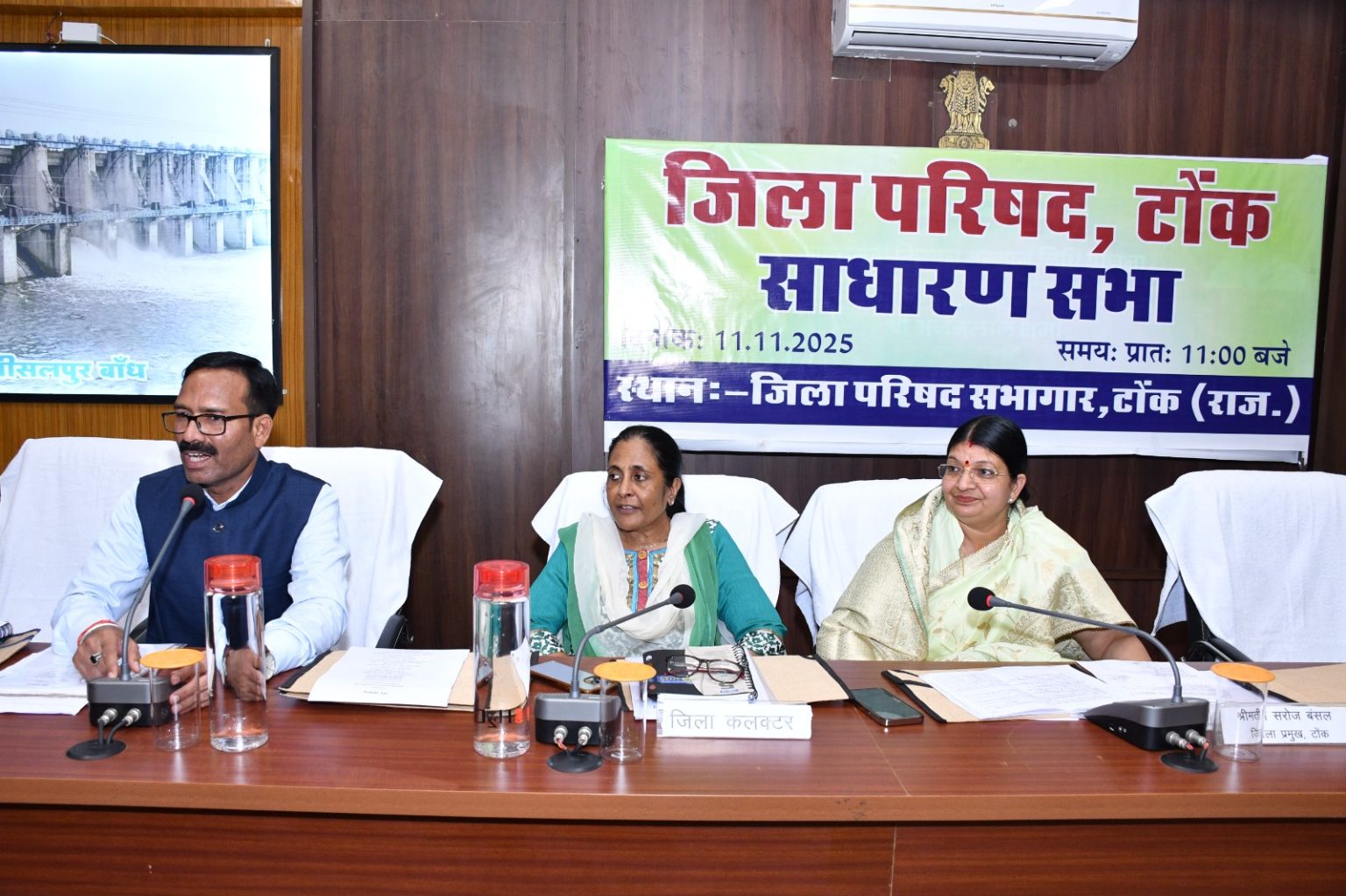 खुशहाल गांव-खुशहाल जिला की भावना से कार्य किया-जिला प्रमुख सरोज बंसल